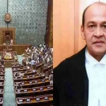 News Image 175499550812 08 2025 16 15 08.webp.webp