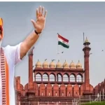 News Image 175518252514 08 2025 20 12 05.webp.webp