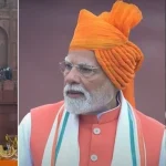 News Image 175523669615 08 2025 11 14 56.webp.webp