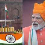 News Image 175523728315 08 2025 11 24 43.webp.webp