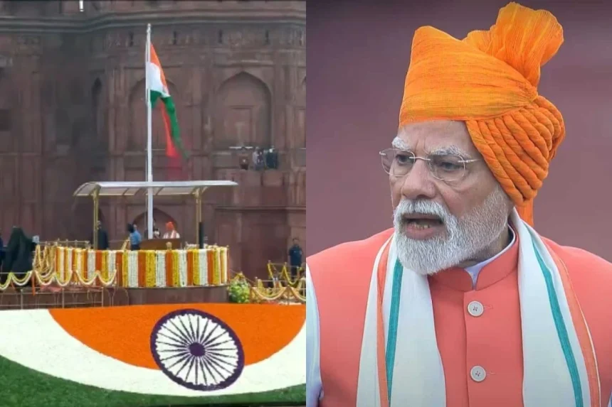 News Image 175523728315 08 2025 11 24 43.webp.webp