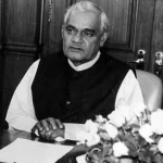 News Image 175532426916 08 2025 11 34 29.webp.webp