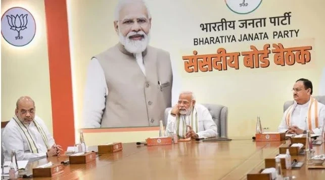 News Image 175543685117 08 2025 18 50 51.webp.webp