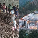 News Image 175627357927 08 2025 11 16 19.webp.webp