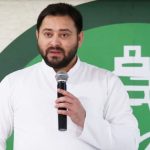 Tejashwi Yadav 1.jpg