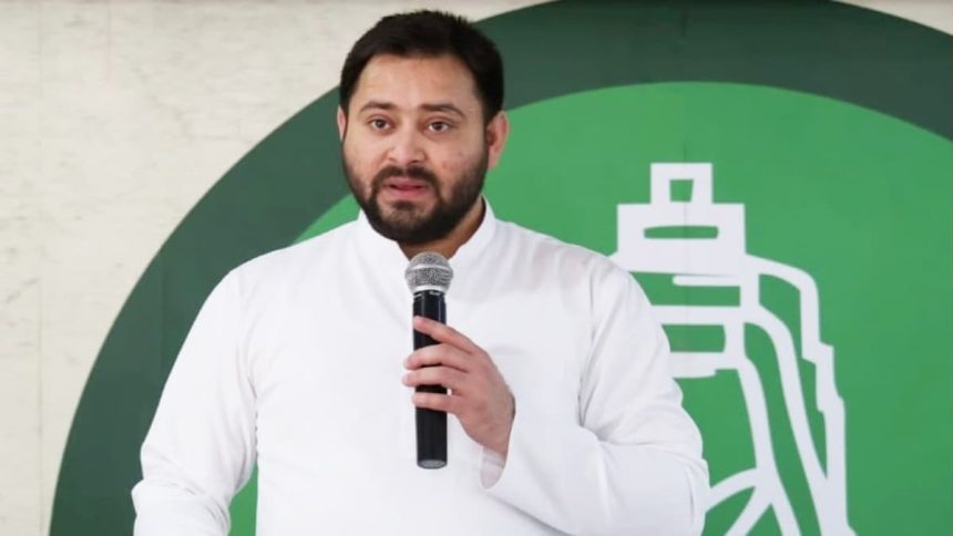 Tejashwi Yadav 1.jpg