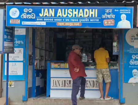 4885240 Untitled 64 Copy.jpg