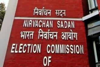 Election Commission 1.jpg