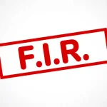 Fir.jpg