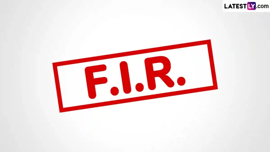 Fir.jpg