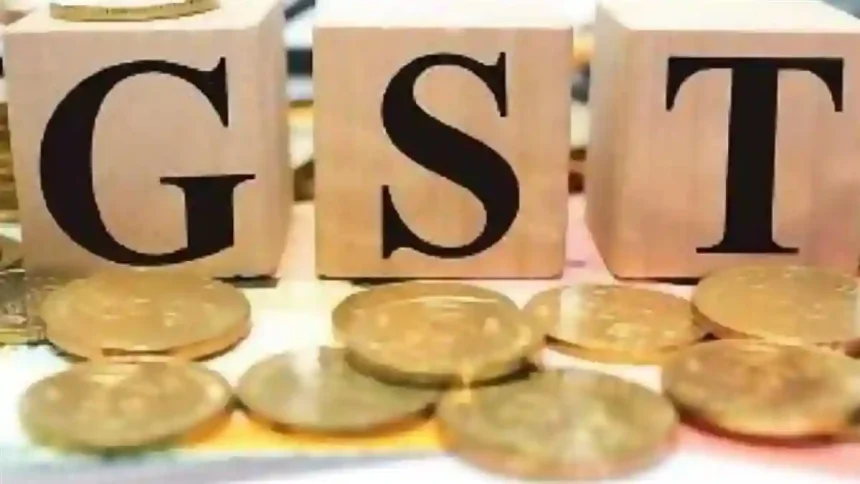 Gst.jpg