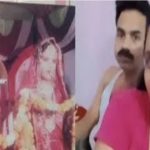 Hardoi Uttar Pradesh