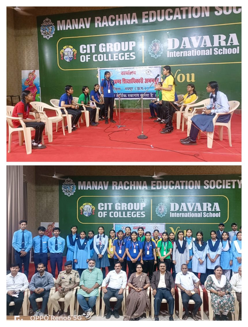 Img 20250903 Wa0003.jpg