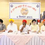 Img 20250906 Wa0025.jpg