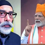 Pm Modi Sushila Karki 14 6.jpg