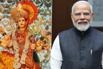 Pm Narendra Modi.jpg