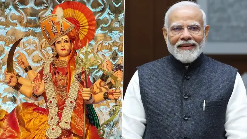 Pm Narendra Modi.jpg