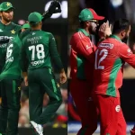 Pakistan Vs Oman 4.jpg