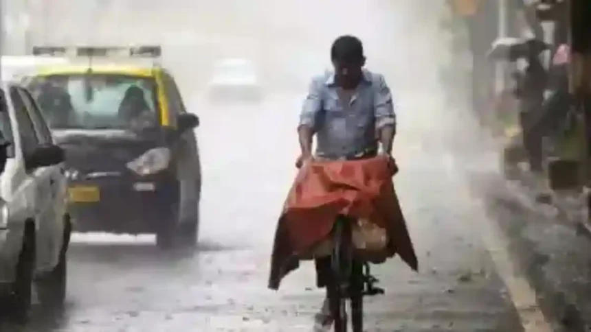 Rain.jpg