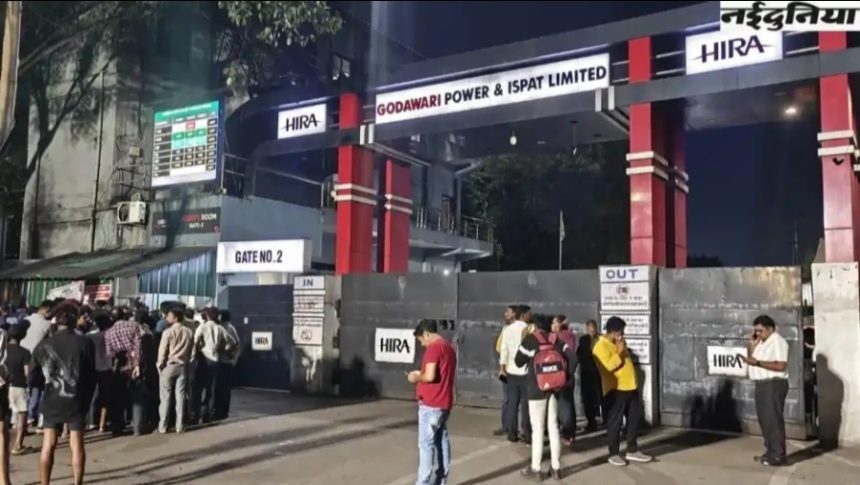 Raipur Plant Accident