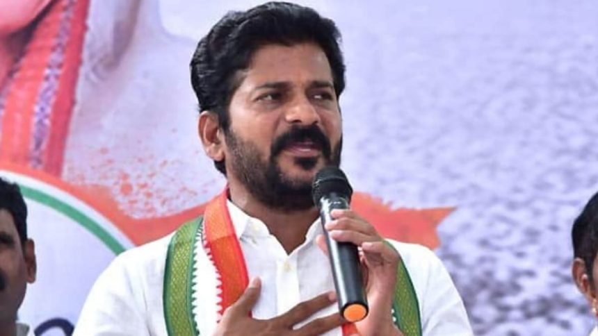 Revanth Reddy.jpg