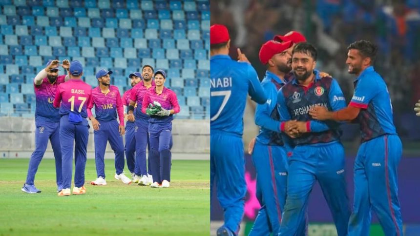 Uae Vs Afg 1.jpg