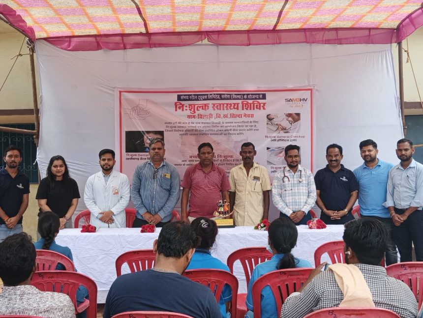 Whatsapp Image 2025 09 01 At 12.05.37 Pm 1.jpeg