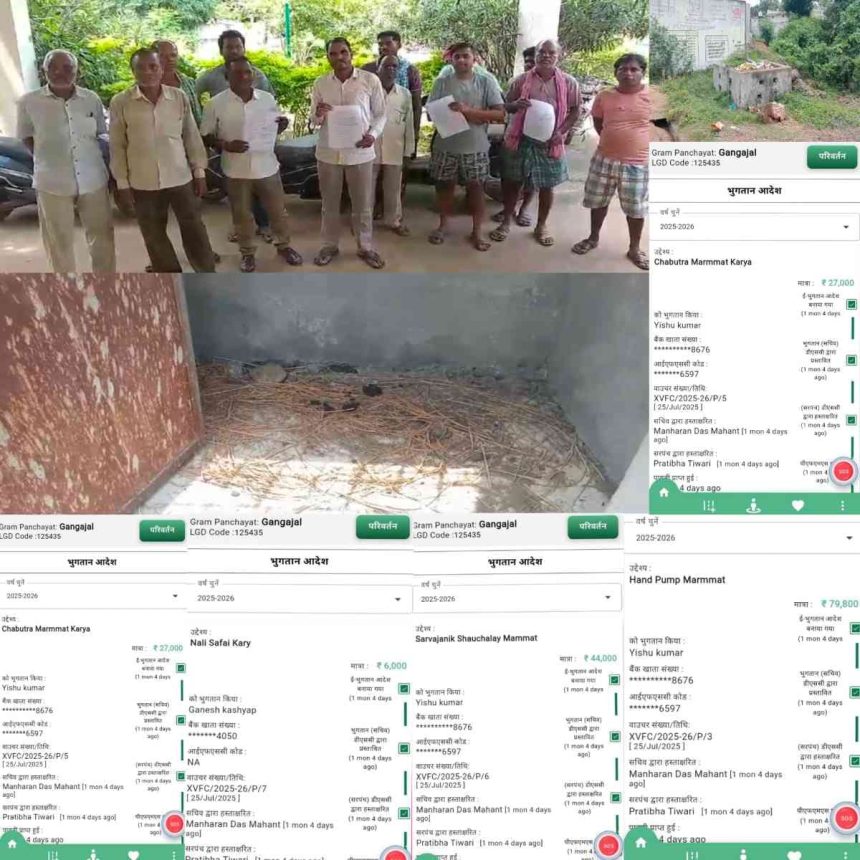 Whatsapp Image 2025 09 01 At 2.03.31 Pm.jpeg