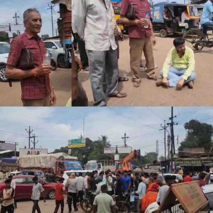 Whatsapp Image 2025 09 01 At 8.08.11 Pm 1.jpeg