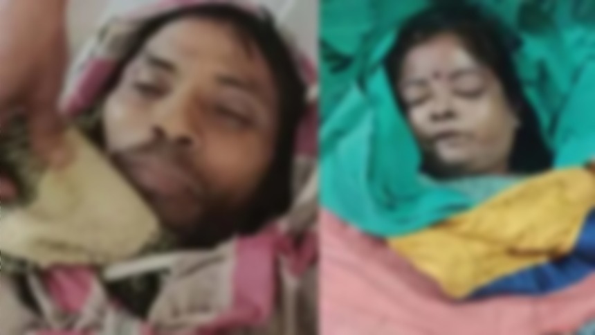 Whatsapp Image 2025 09 01 At 8.34.21 Pm.jpeg