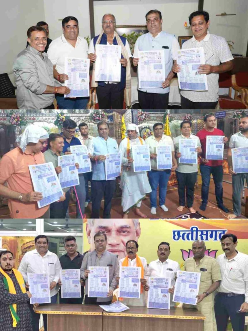 Whatsapp Image 2025 09 02 At 5.11.24 Pm.jpeg