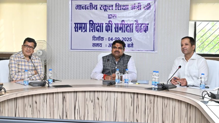 Whatsapp Image 2025 09 04 At 8.04.17 Pm.jpeg