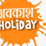 Whatsapp Image 2025 09 09 At 10.11.49 Pm.jpeg