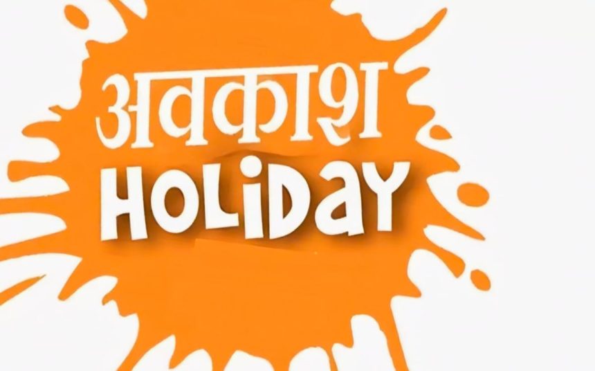 Whatsapp Image 2025 09 09 At 10.11.49 Pm.jpeg