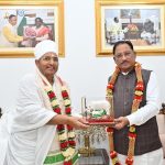 Whatsapp Image 2025 09 13 At 12.47.33 Pm 1.jpeg