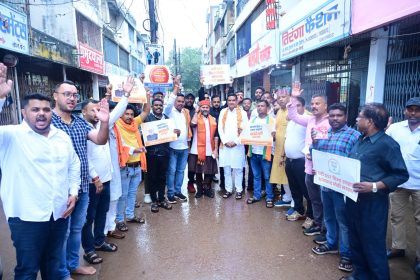 Whatsapp Image 2025 09 24 At 6.04.38 Pm.jpeg