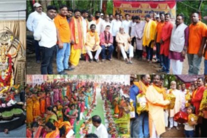 Whatsapp Image 2025 09 26 At 7.48.17 Pm.jpeg