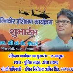 Whatsapp Image 2025 09 27 At 5.01.04 Pm.jpeg
