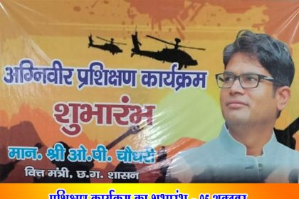 Whatsapp Image 2025 09 27 At 5.01.04 Pm.jpeg