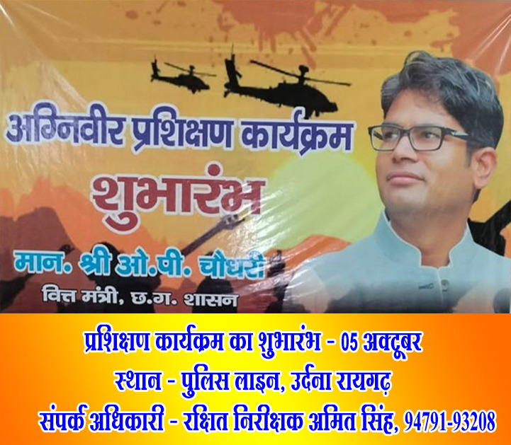Whatsapp Image 2025 09 27 At 5.01.04 Pm.jpeg