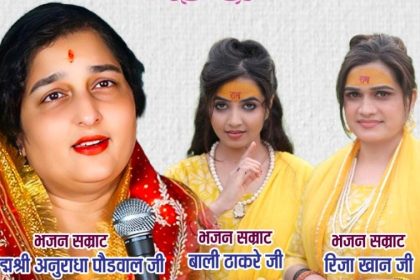 Whatsapp Image 2025 09 28 At 5.48.36 Pm.jpeg