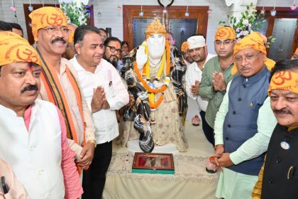 Whatsapp Image 2025 09 29 At 12.34.27 Pm.jpeg