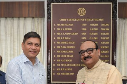 Whatsapp Image 2025 09 30 At 6.13.20 Pm.jpeg