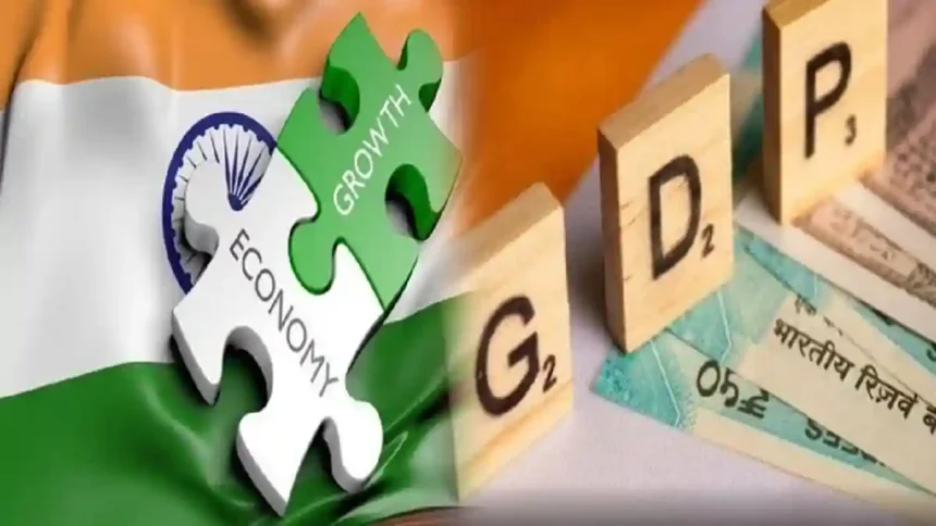 Gdp 1.jpg