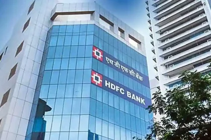 Hdfc Dubai Branch.jpg