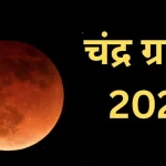 News Image 175681686202 09 2025 18 11 02.webp.webp