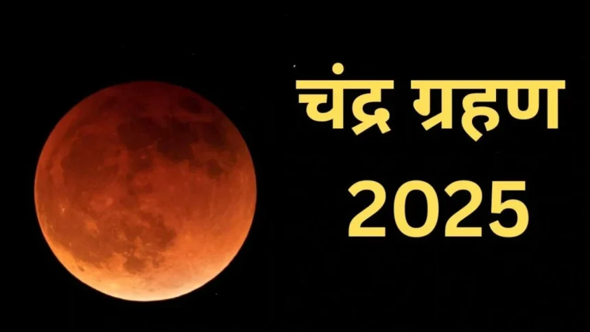 News Image 175681686202 09 2025 18 11 02.webp.webp