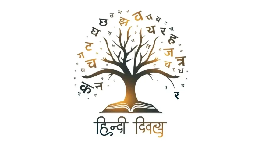 News Image 175783791214 09 2025 13 48 32.webp.webp