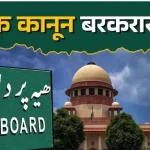 News Image 175791940515 09 2025 12 26 45.webp.webp