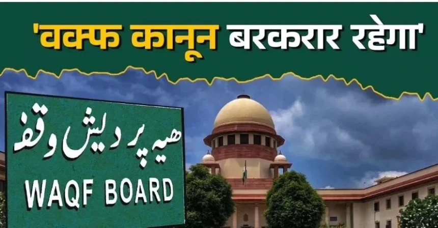 News Image 175791940515 09 2025 12 26 45.webp.webp